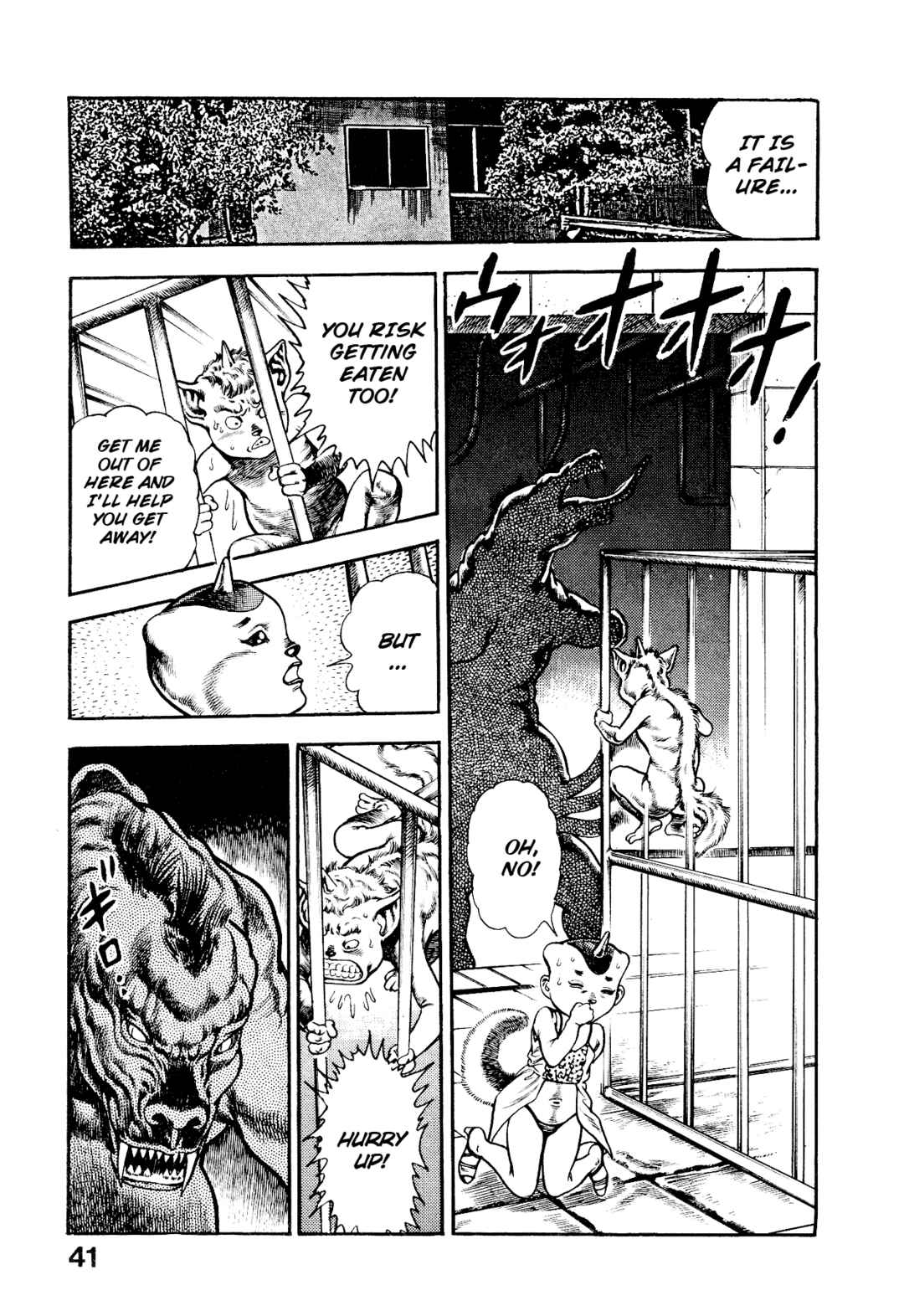 Page 47 Chapter 5 Habu Goes Forth