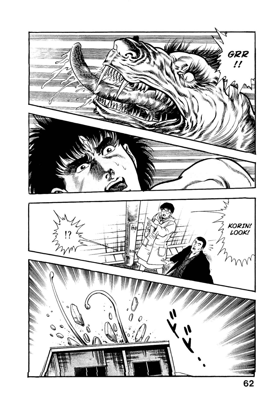 Page 12 Chapter 6 Habu Goes Forth