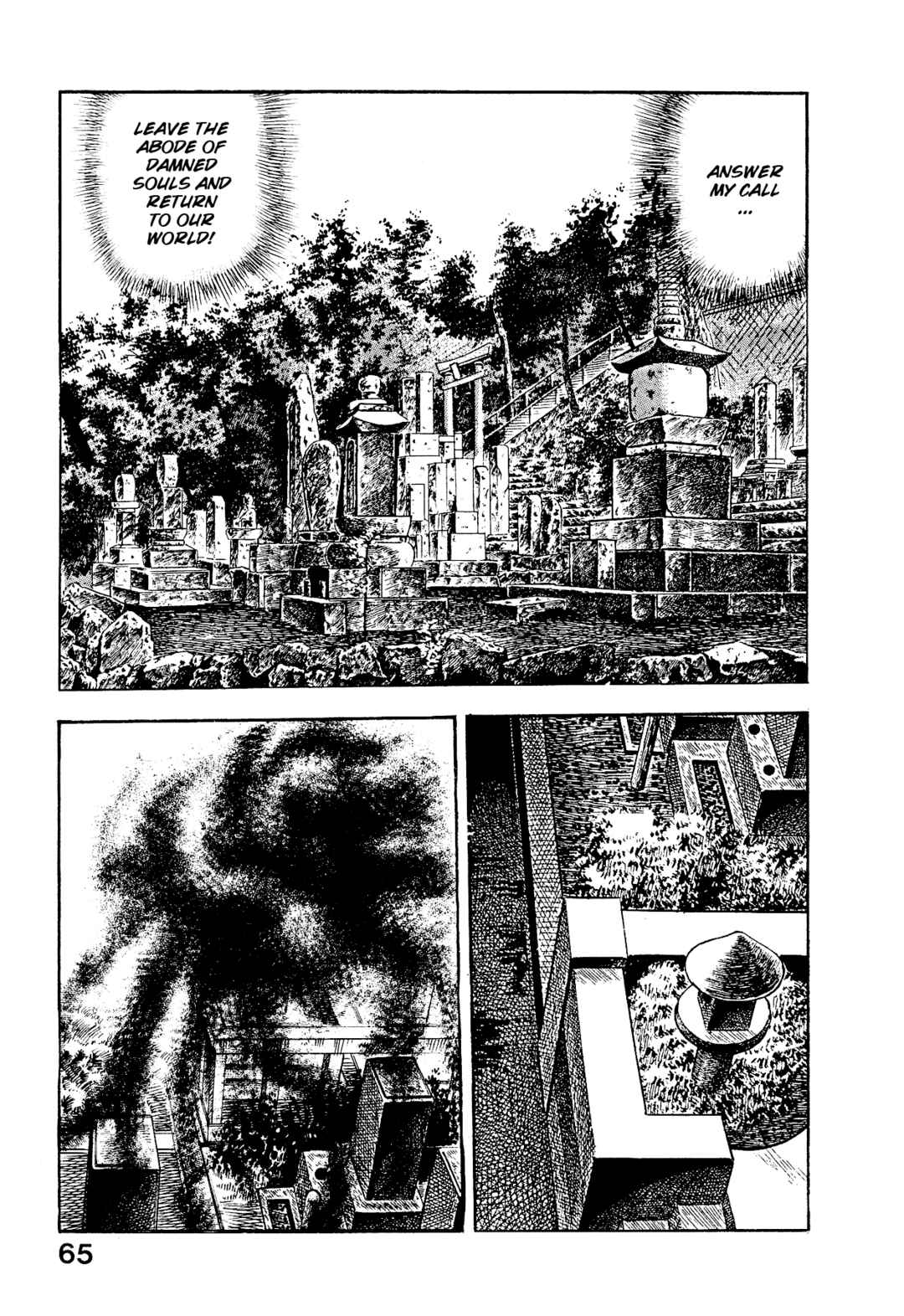 Page 15 Chapter 6 Habu Goes Forth