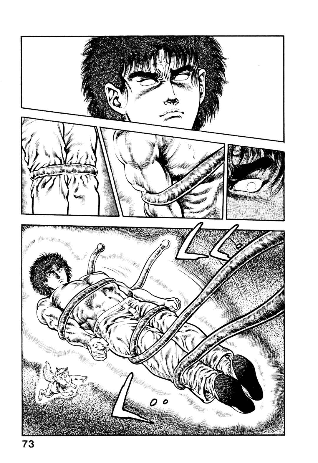 Page 23 Chapter 6 Habu Goes Forth