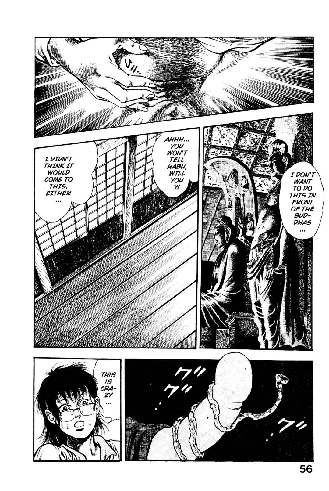 Page 6 Chapter 6 Habu Goes Forth