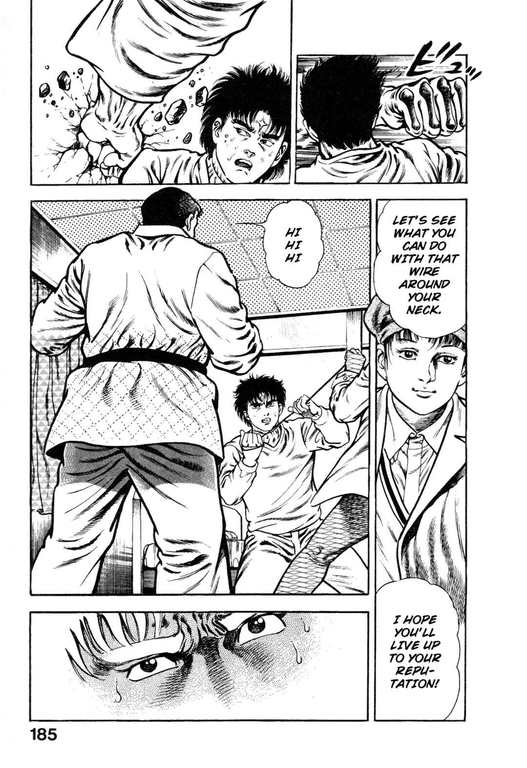 Page 35 Chapter 4 Habu Goes Forth