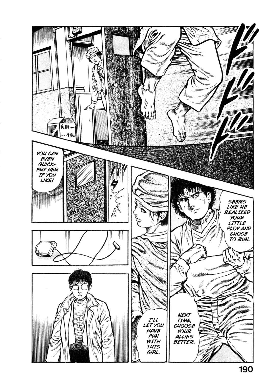 Page 39 Chapter 4 Habu Goes Forth