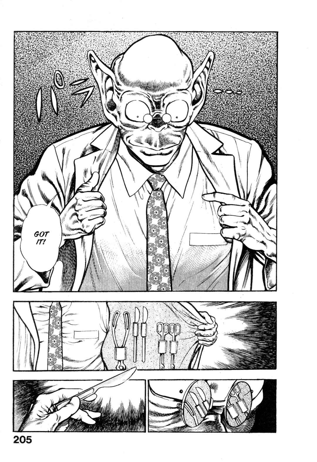Page 54 Chapter 4 Habu Goes Forth