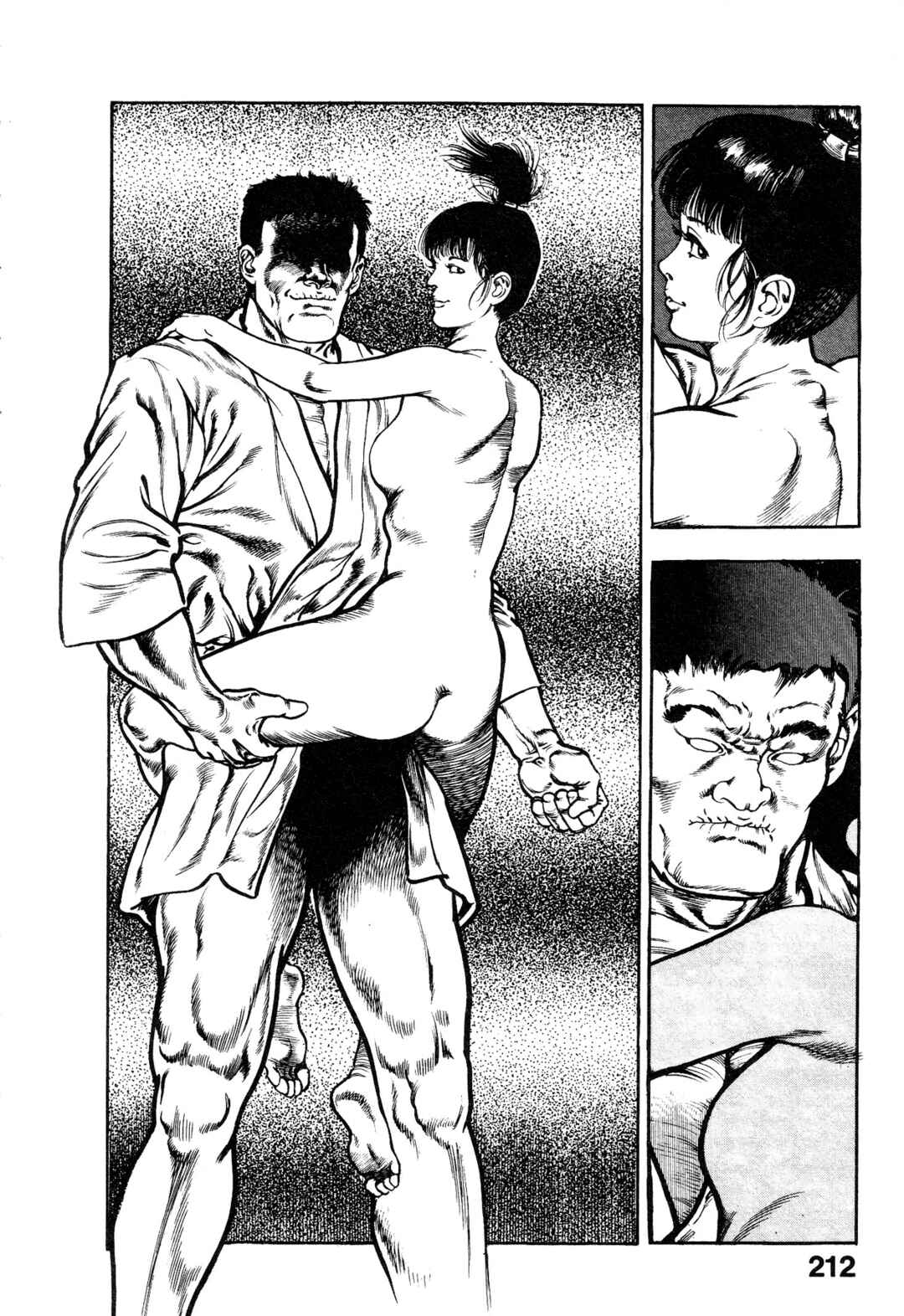 Page 61 Chapter 4 Habu Goes Forth
