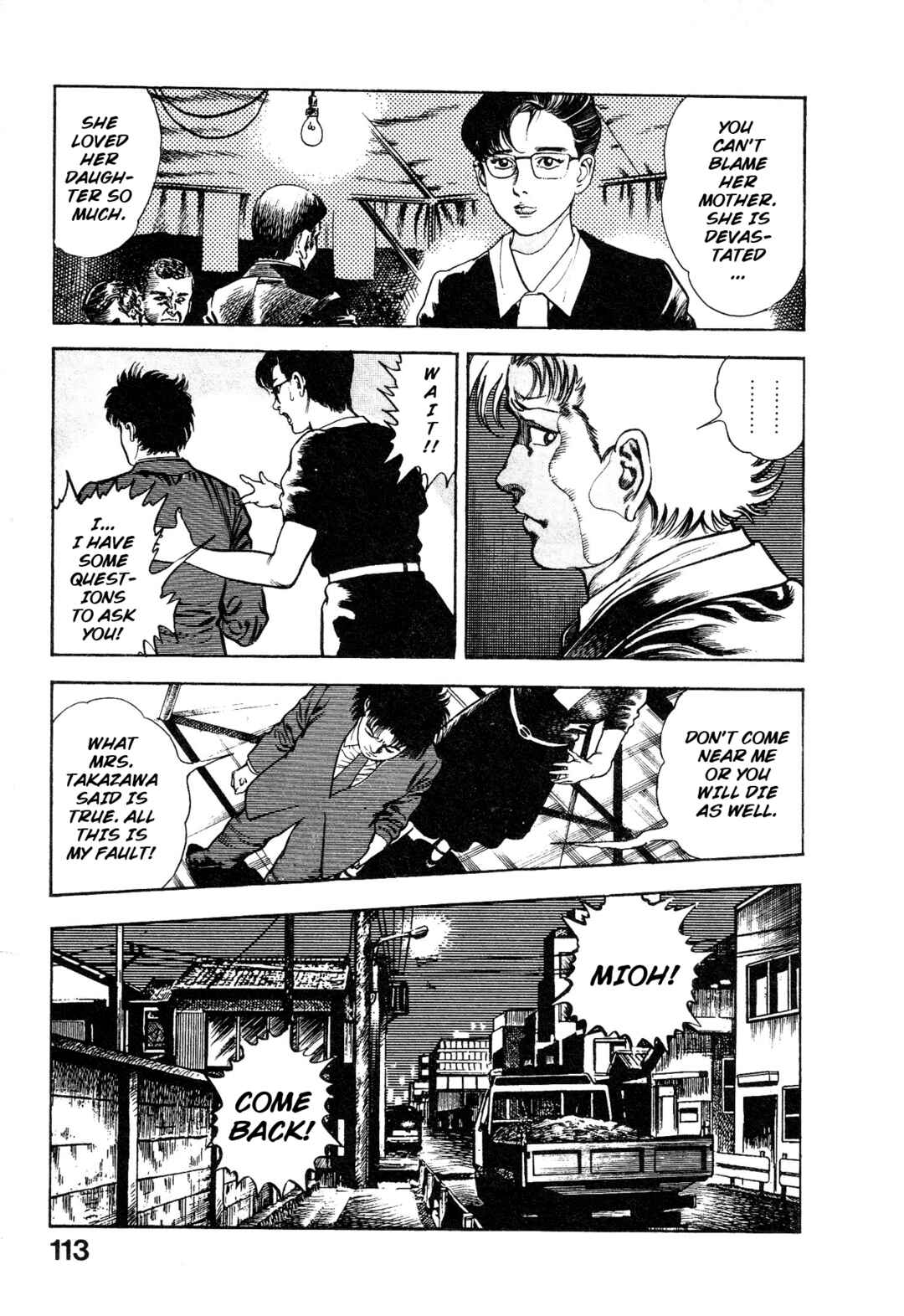 Page 19 Chapter 3 Habu Goes Forth