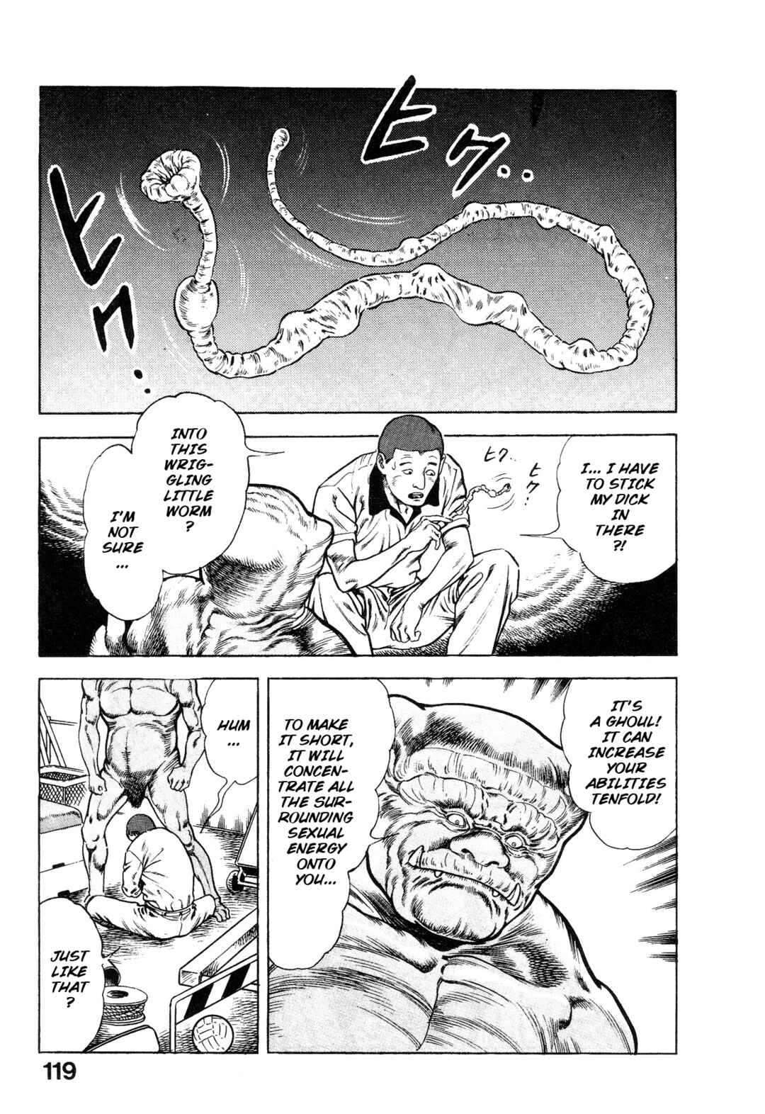 Page 25 Chapter 3 Habu Goes Forth