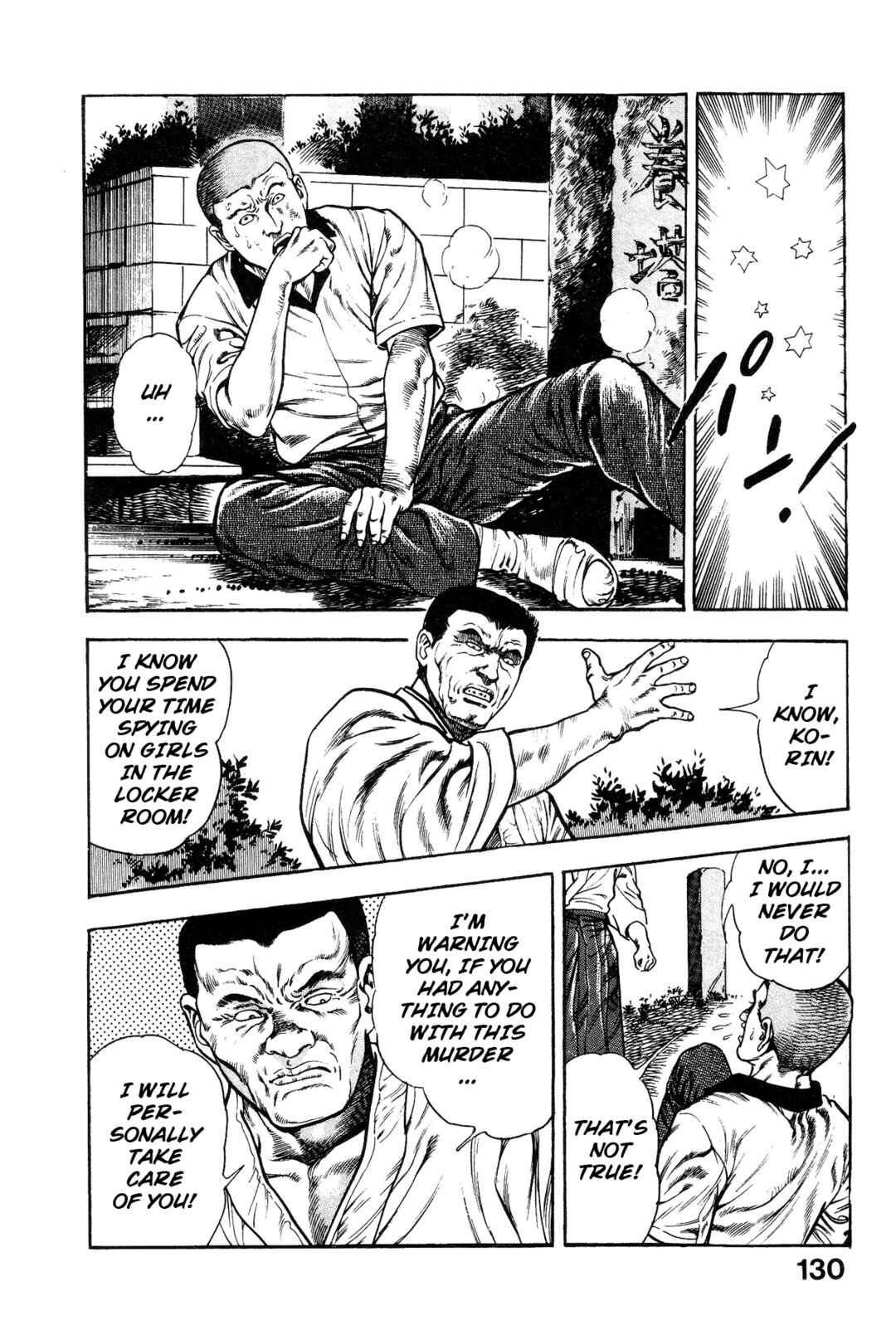 Page 36 Chapter 3 Habu Goes Forth