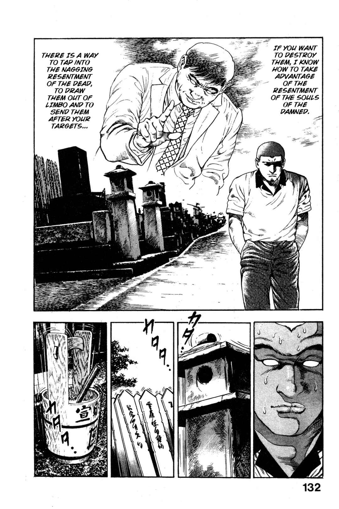 Page 38 Chapter 3 Habu Goes Forth