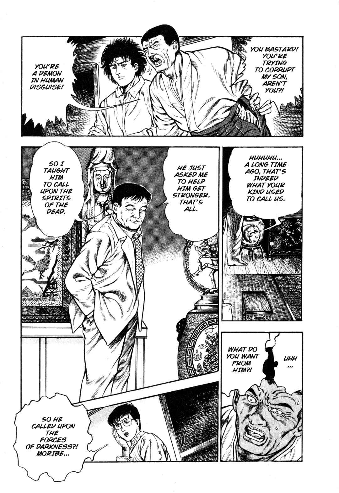 Page 47 Chapter 3 Habu Goes Forth