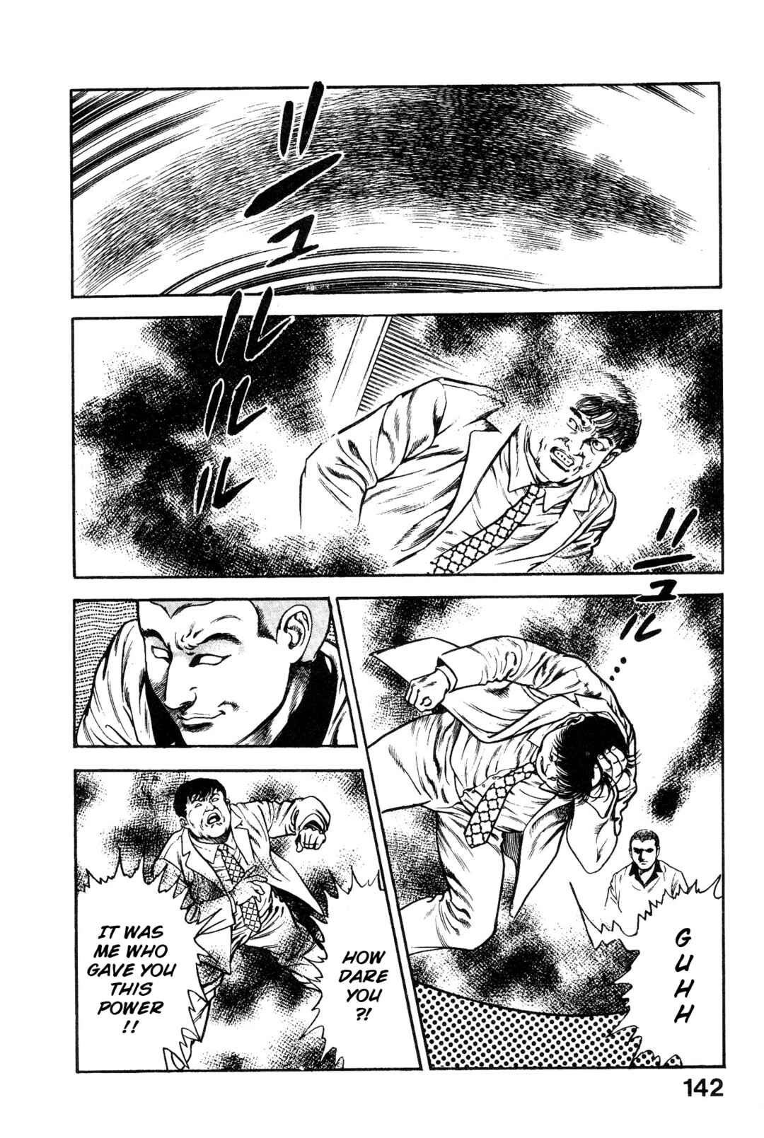 Page 48 Chapter 3 Habu Goes Forth