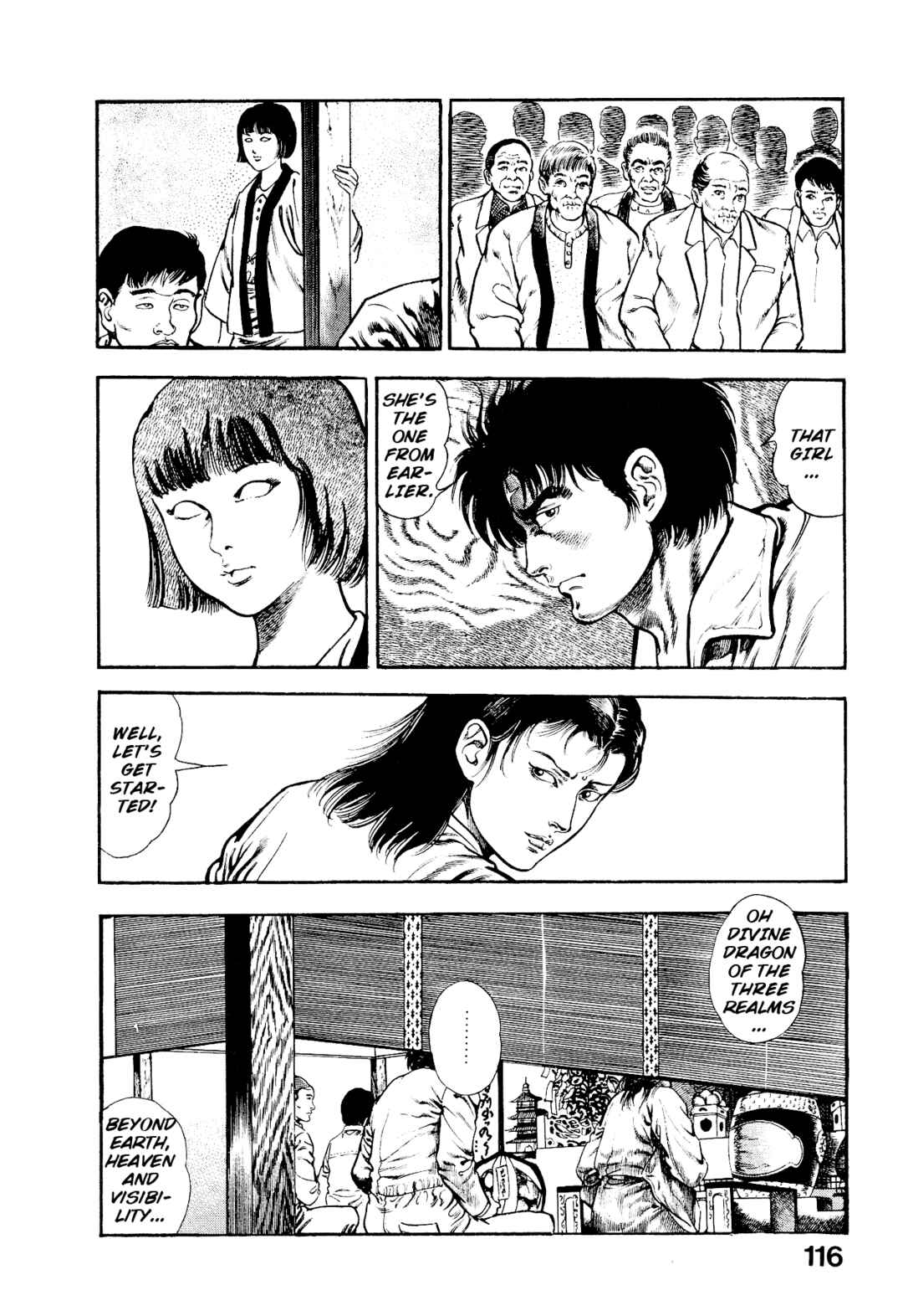 Page 20 Chapter 7 Habu Goes Forth