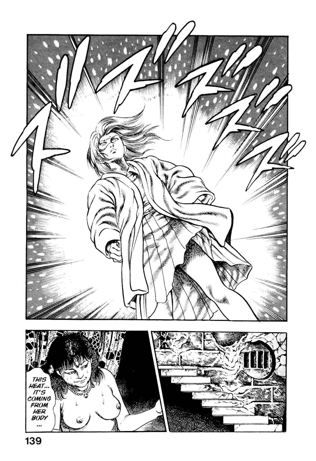 Page 43 Chapter 7 Habu Goes Forth