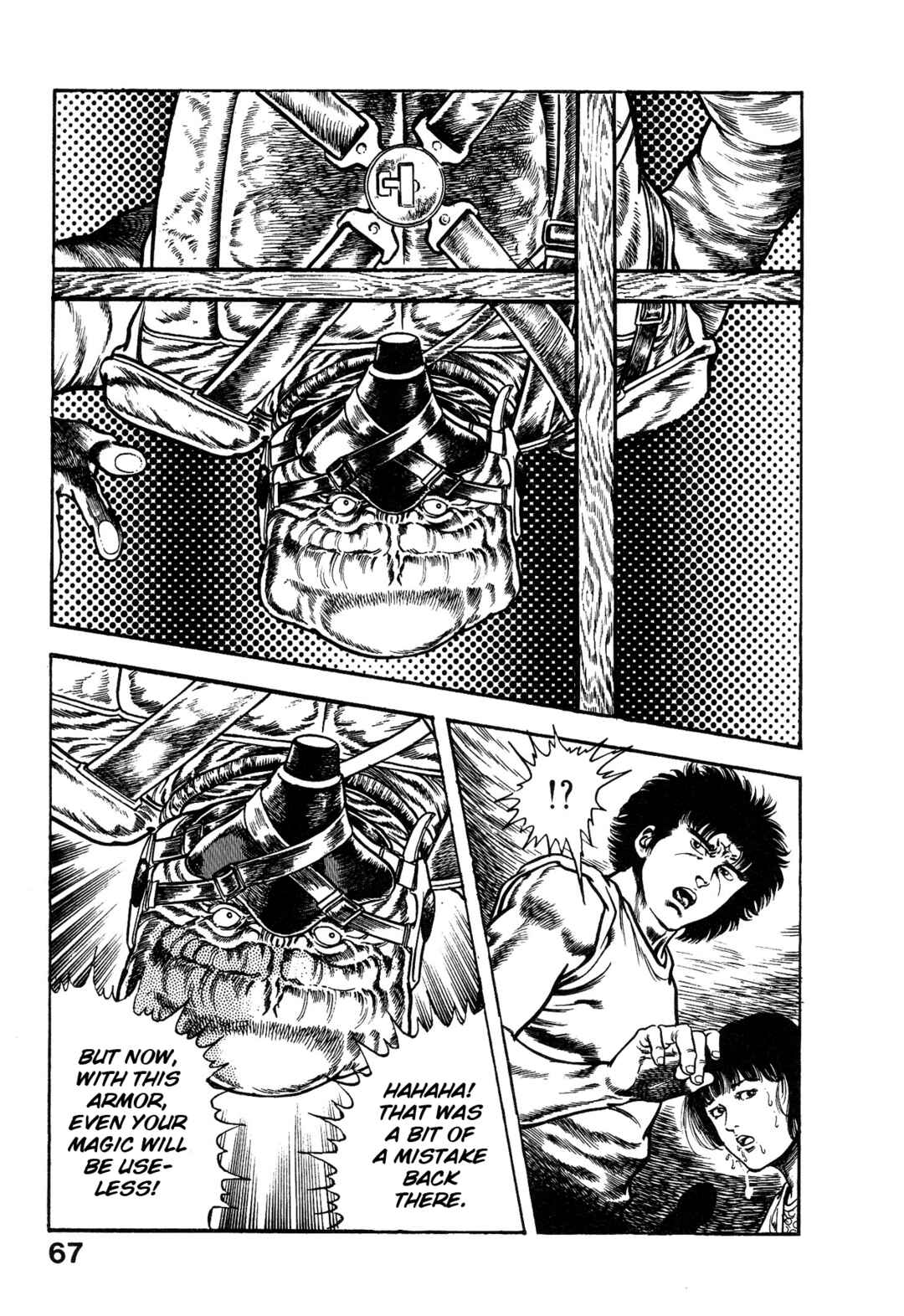 Page 15 Chapter 2 Habu Goes Forth