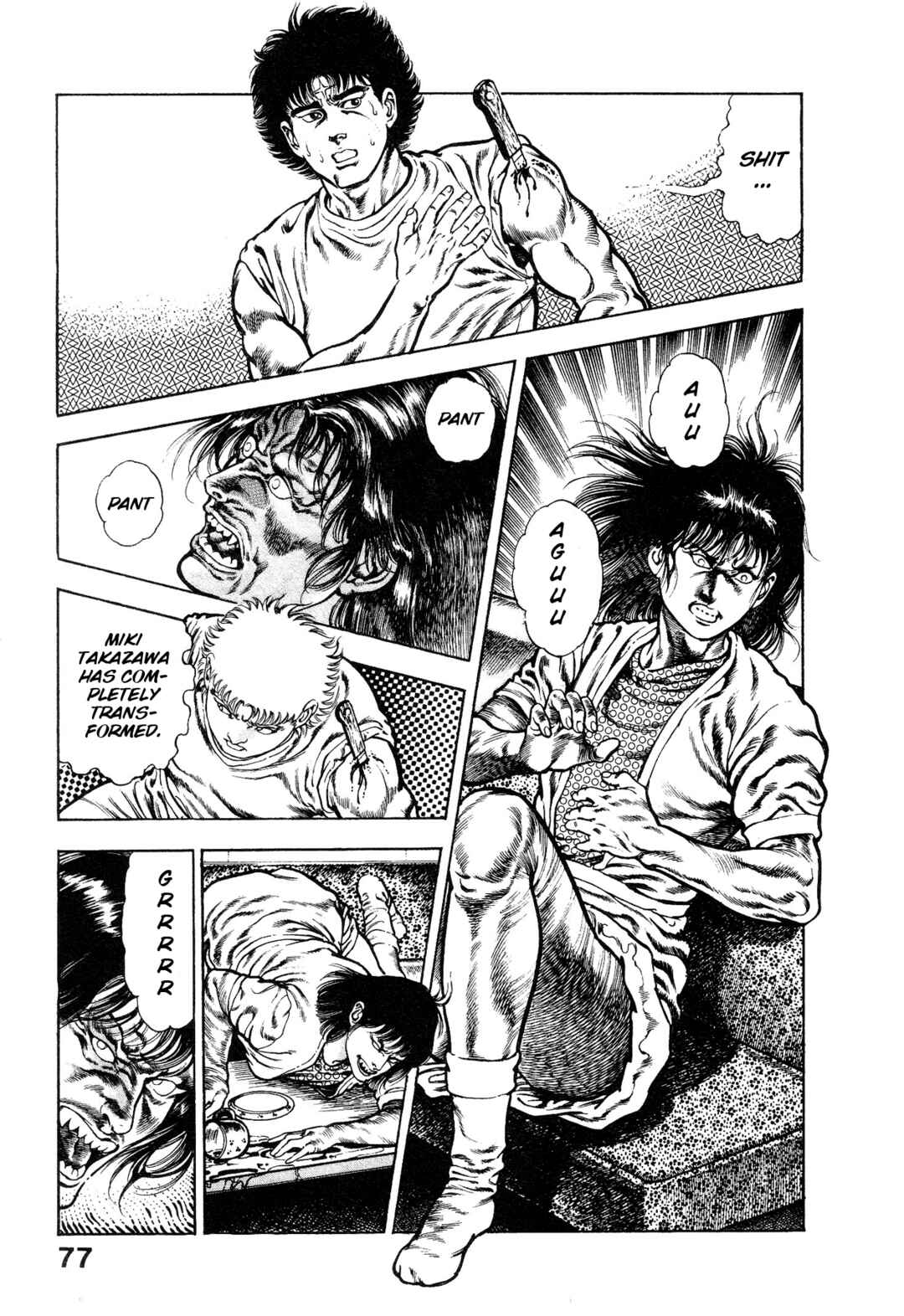 Page 25 Chapter 2 Habu Goes Forth