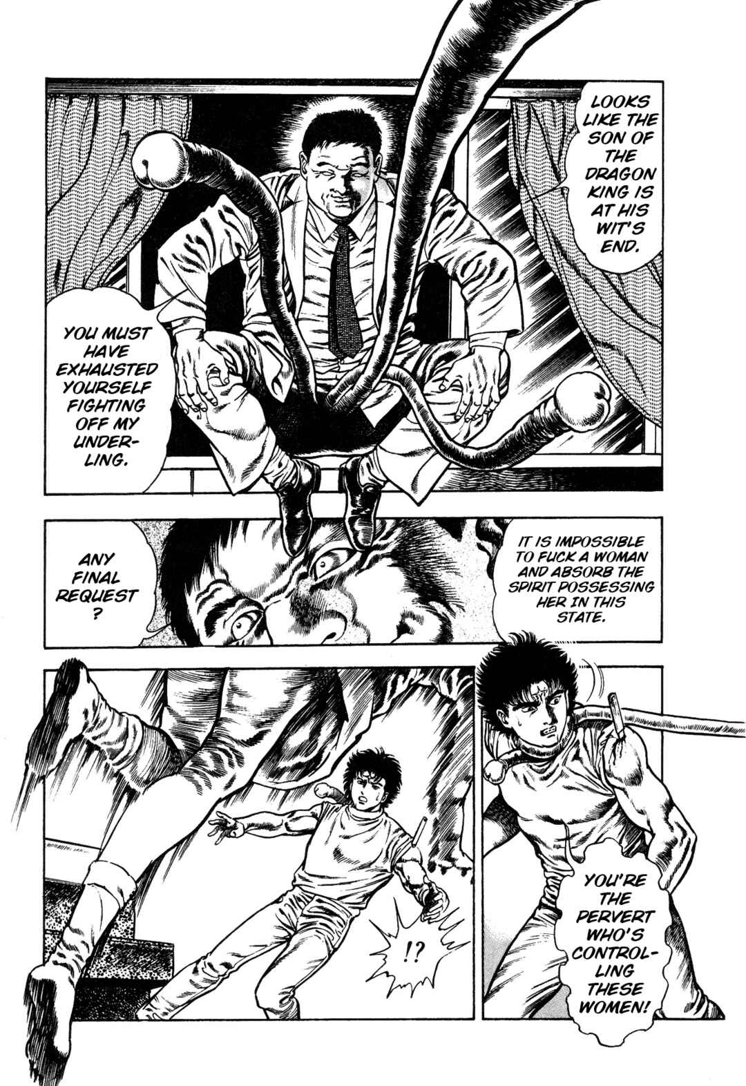 Page 27 Chapter 2 Habu Goes Forth