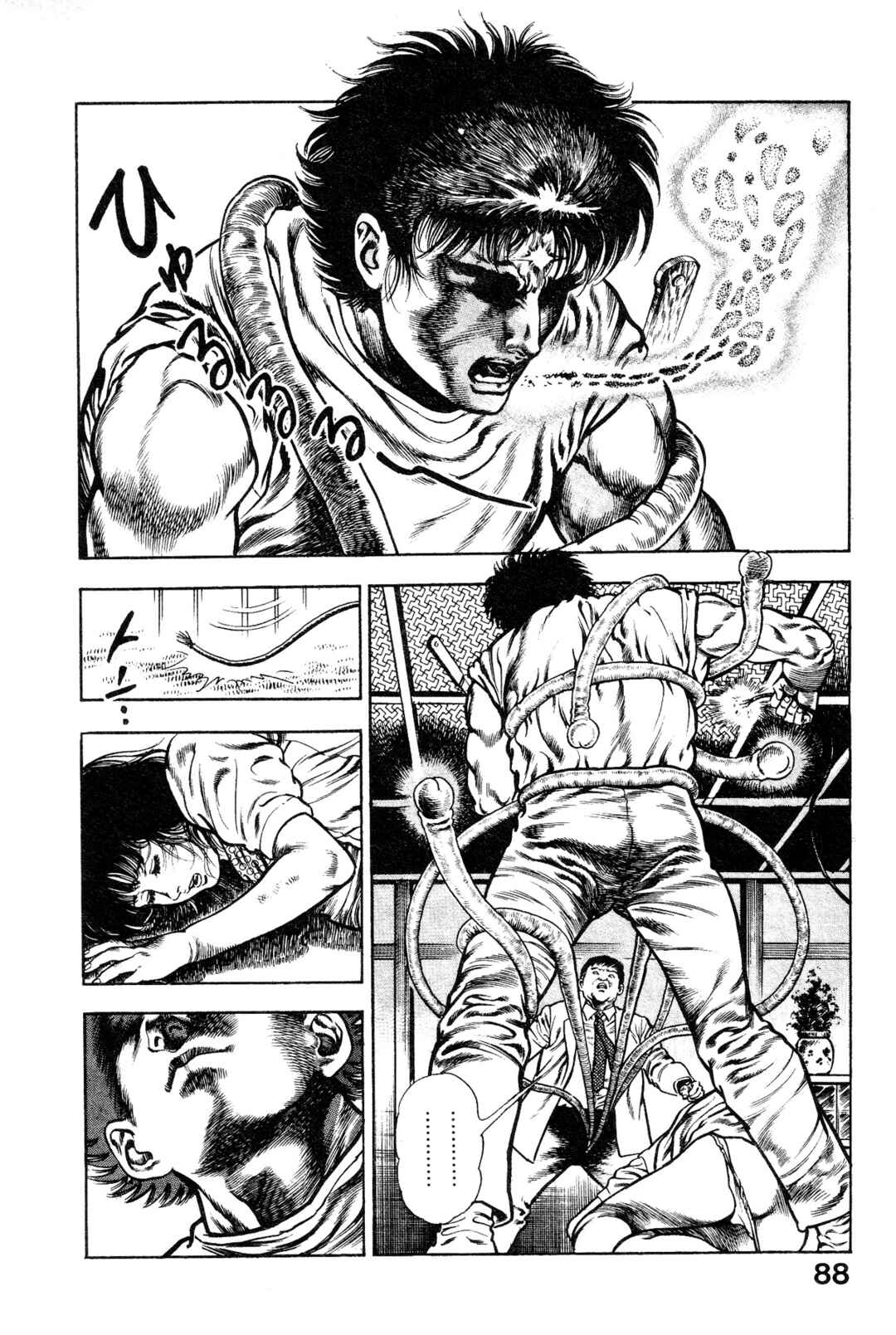 Page 36 Chapter 2 Habu Goes Forth