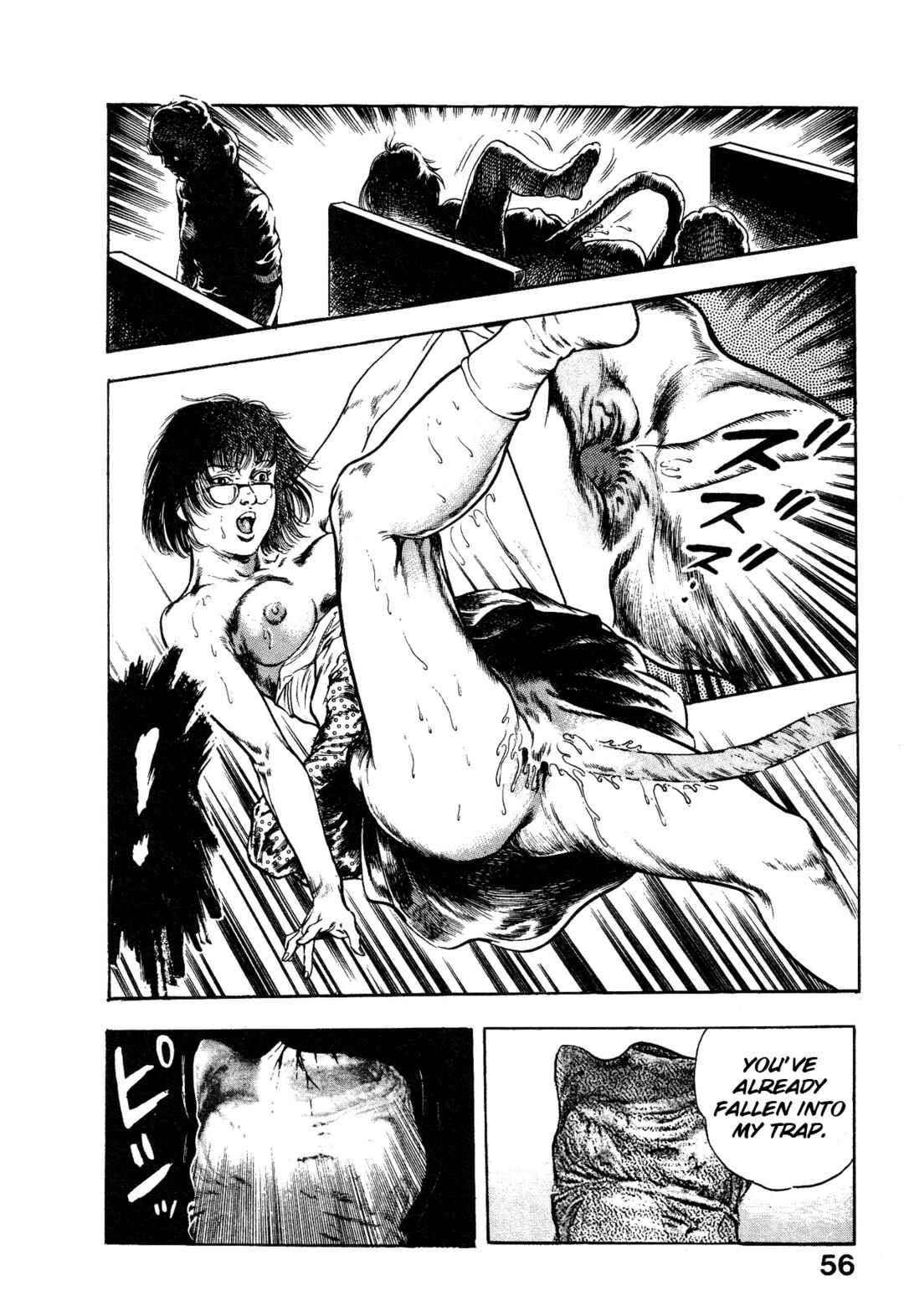 Page 4 Chapter 2 Habu Goes Forth