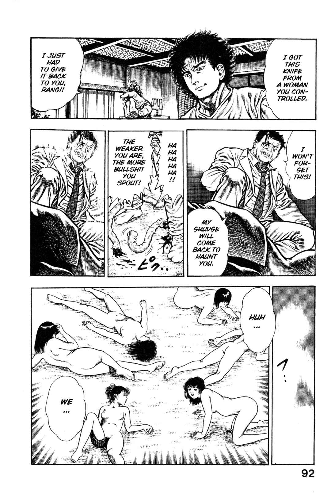 Page 40 Chapter 2 Habu Goes Forth