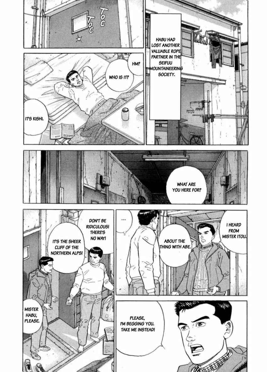 Page 12 Chapter 6 The Summit of the Gods