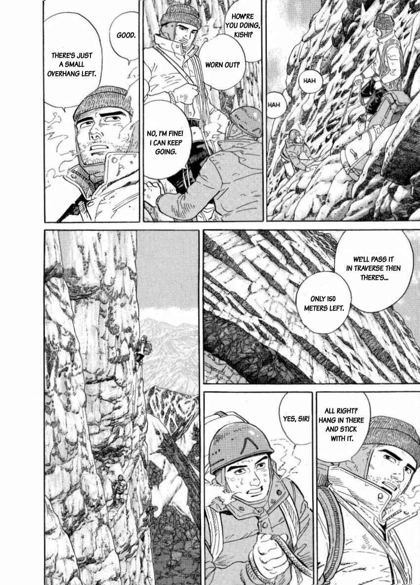 Page 18 Chapter 6 The Summit of the Gods