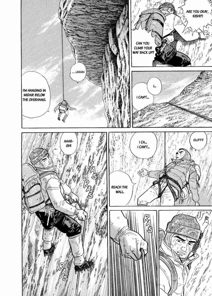 Page 24 Chapter 6 The Summit of the Gods