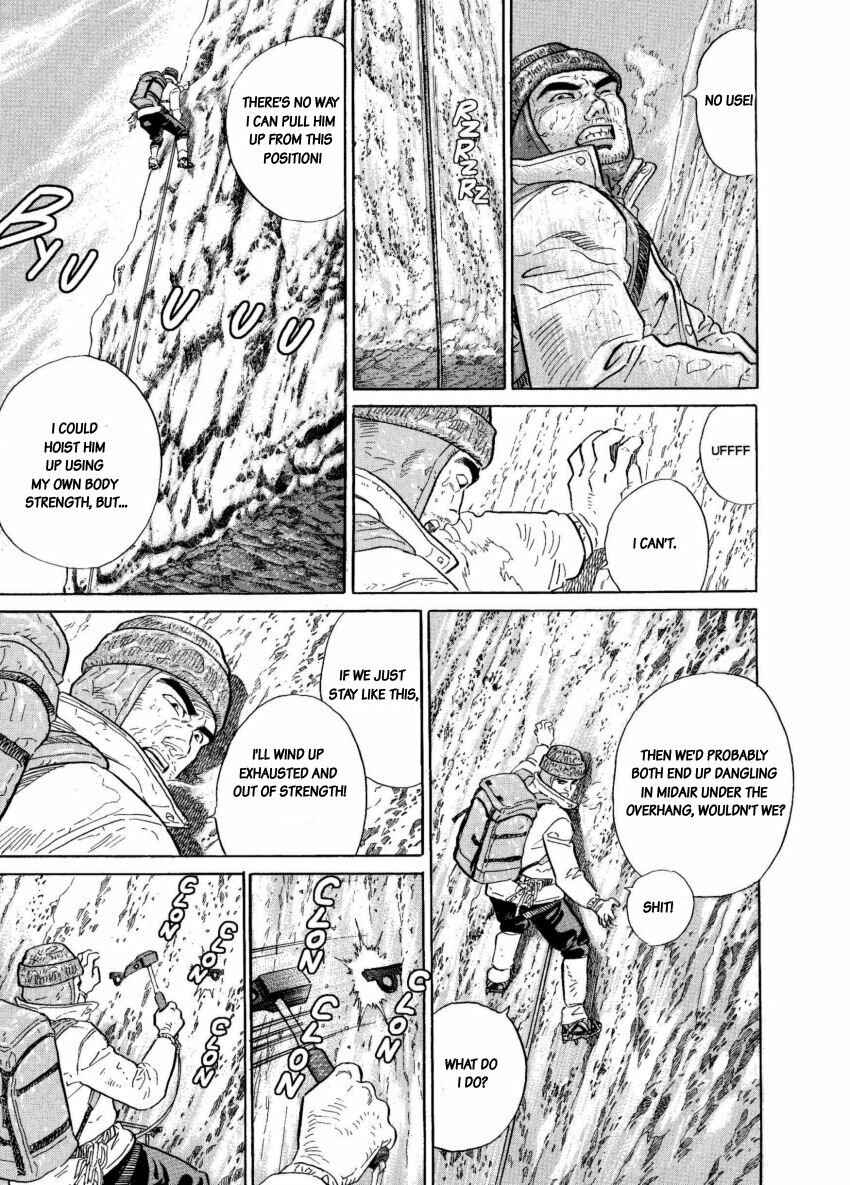 Page 25 Chapter 6 The Summit of the Gods