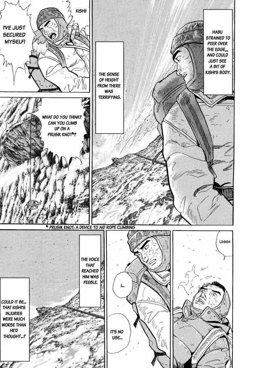 Page 27 Chapter 6 The Summit of the Gods