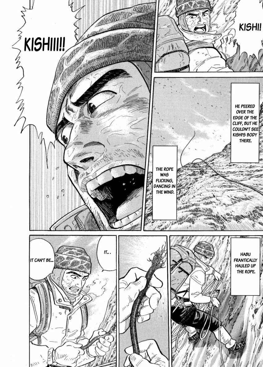 Page 34 Chapter 6 The Summit of the Gods