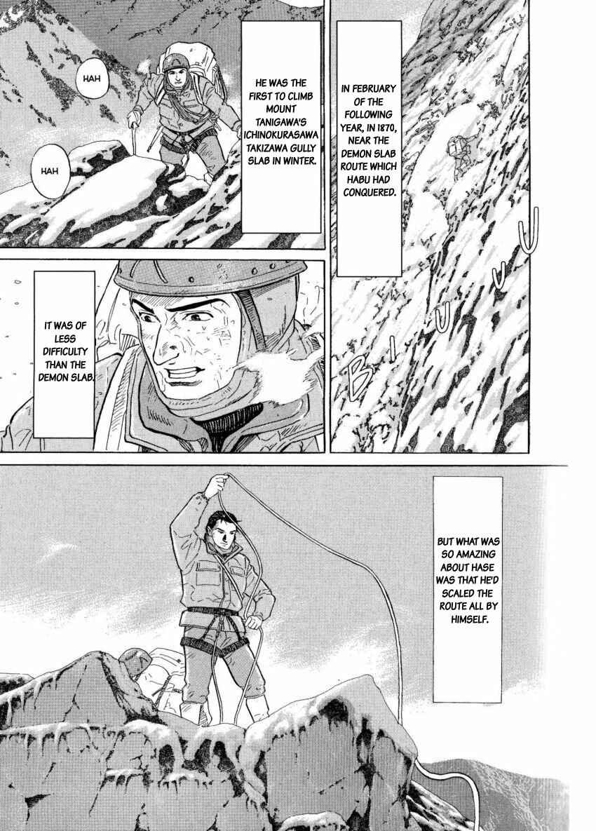 Page 43 Chapter 6 The Summit of the Gods