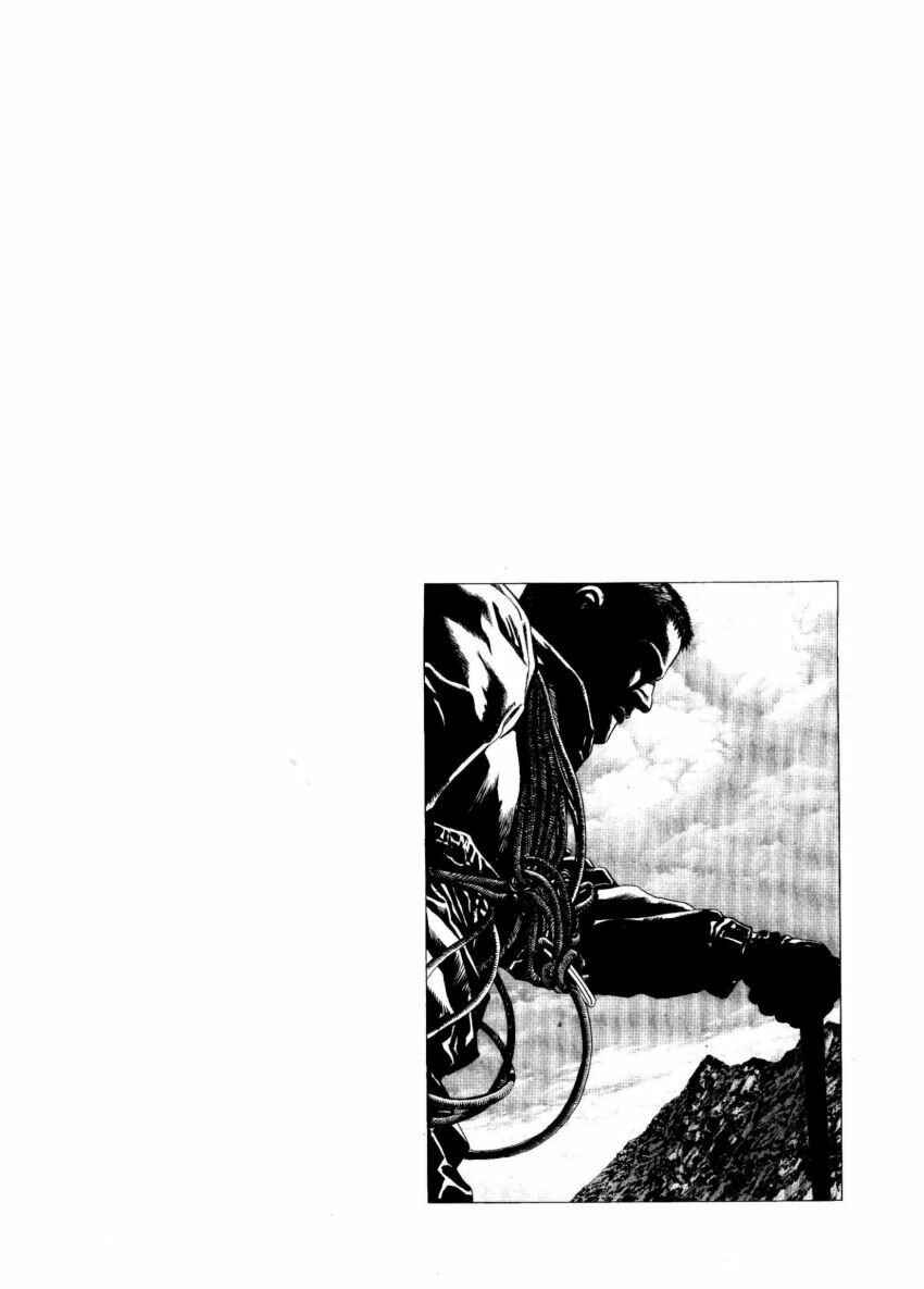 Page 44 Chapter 6 The Summit of the Gods