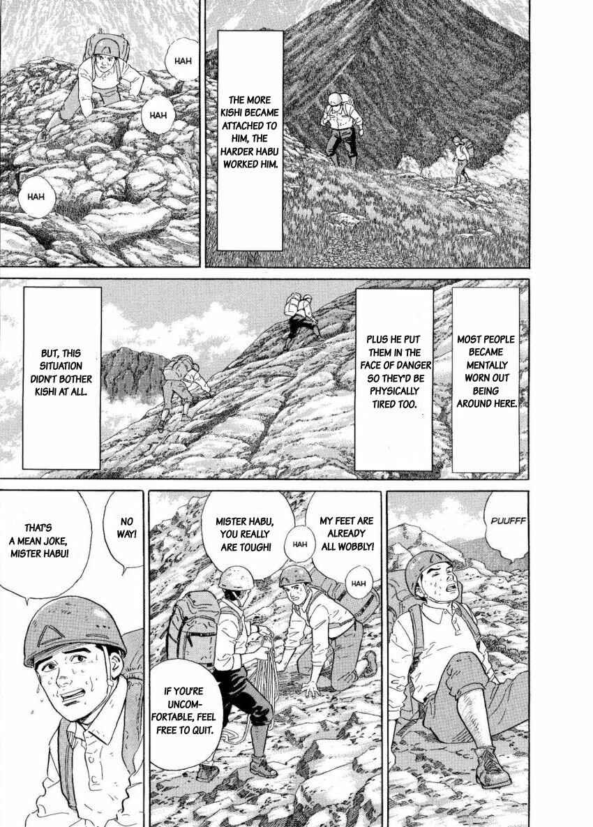Page 5 Chapter 6 The Summit of the Gods