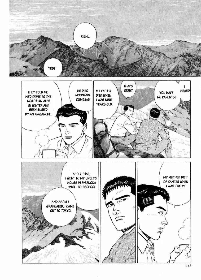 Page 8 Chapter 6 The Summit of the Gods