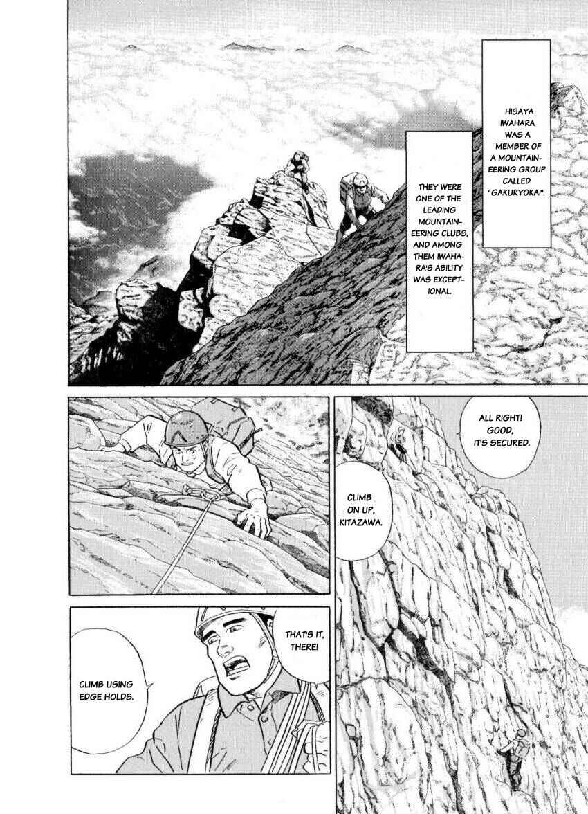 Page 2 Chapter 16 The Summit of the Gods
