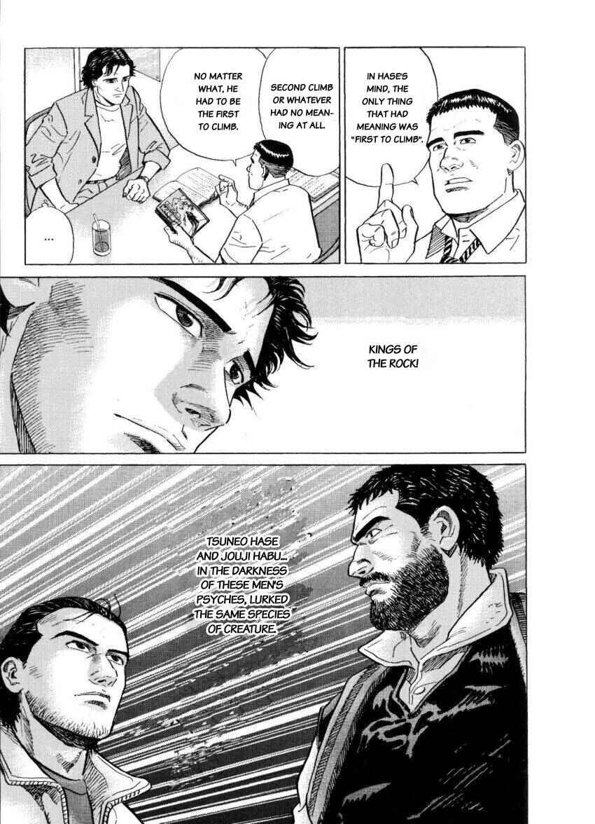 Page 23 Chapter 16 The Summit of the Gods