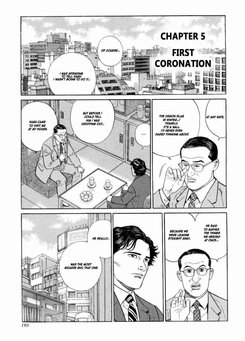 Page 1 Chapter 5 The Summit of the Gods