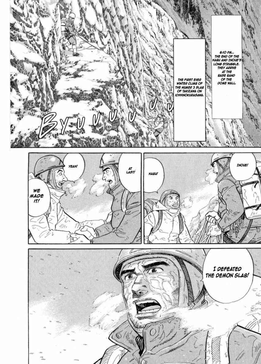 Page 10 Chapter 5 The Summit of the Gods