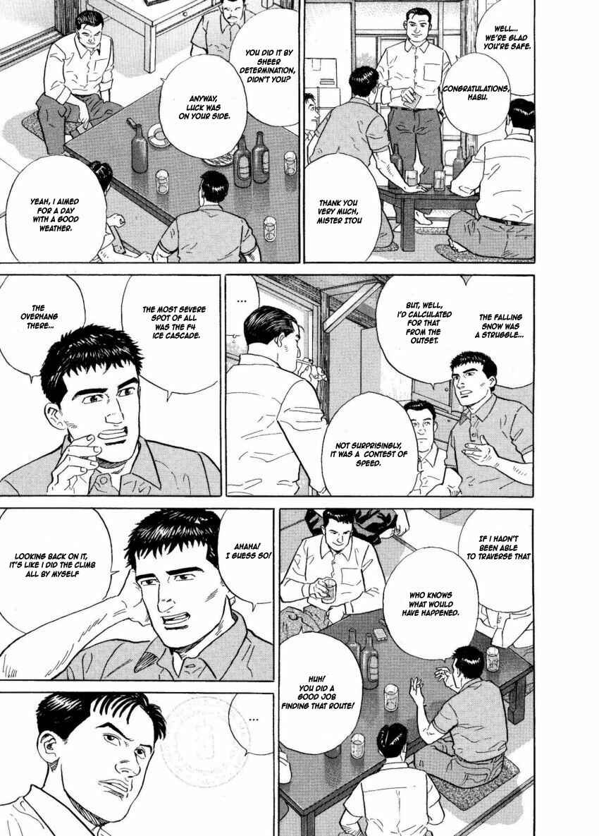 Page 13 Chapter 5 The Summit of the Gods