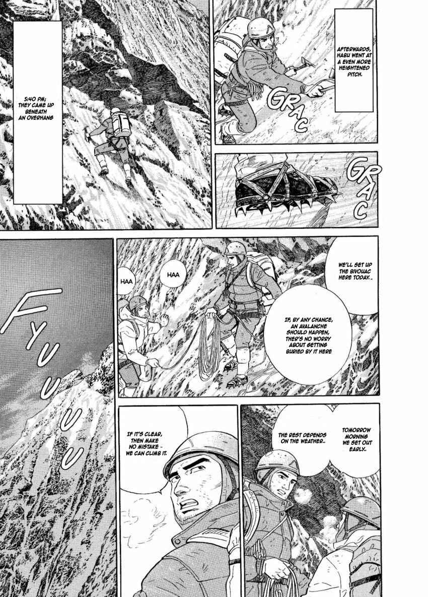 Page 5 Chapter 5 The Summit of the Gods
