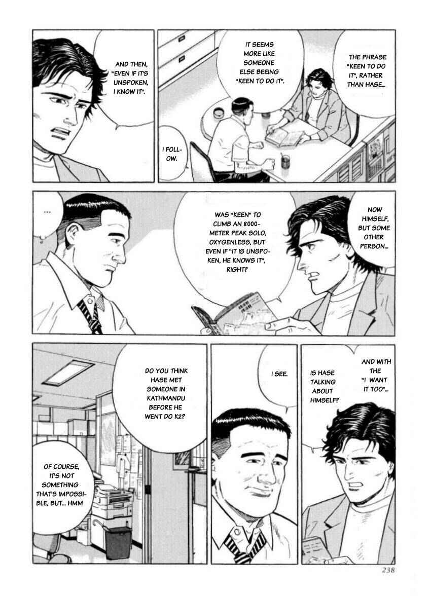 Page 14 Chapter 15 The Summit of the Gods
