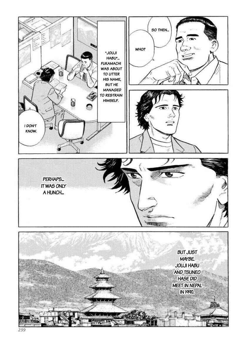 Page 15 Chapter 15 The Summit of the Gods
