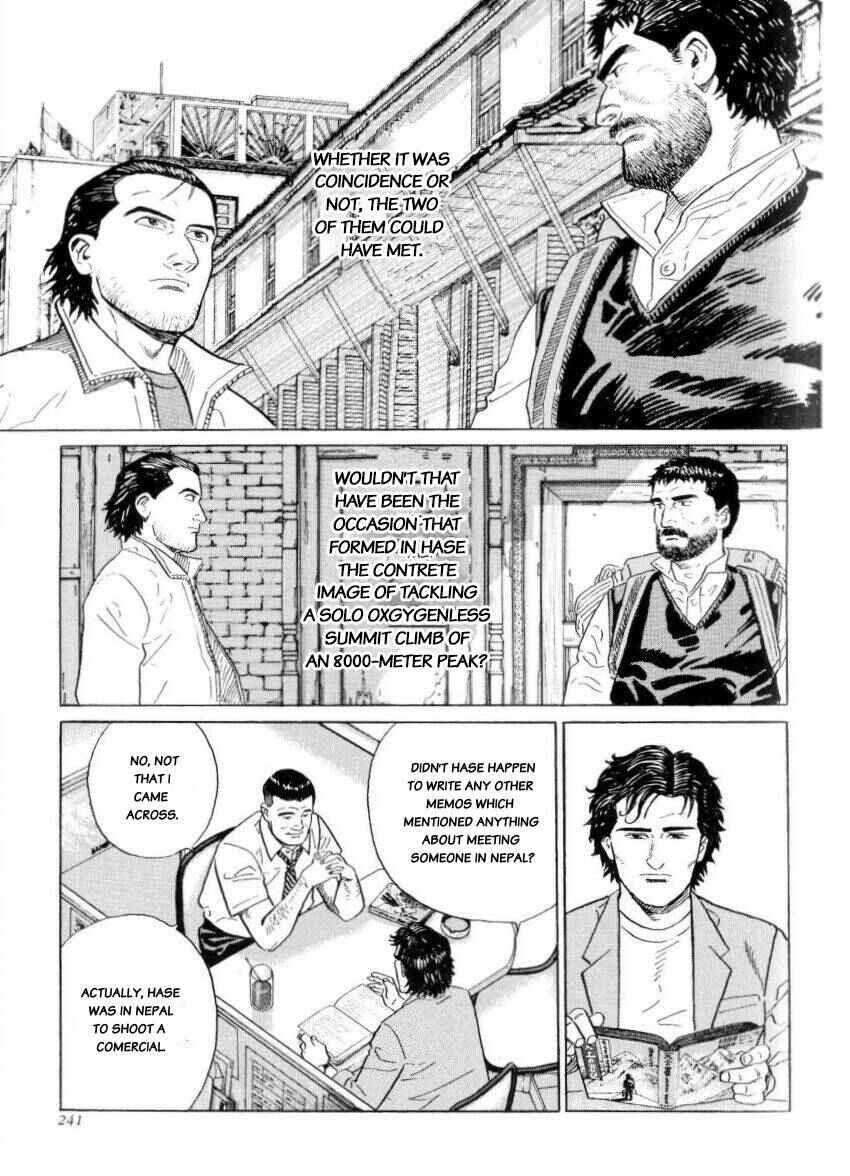 Page 17 Chapter 15 The Summit of the Gods