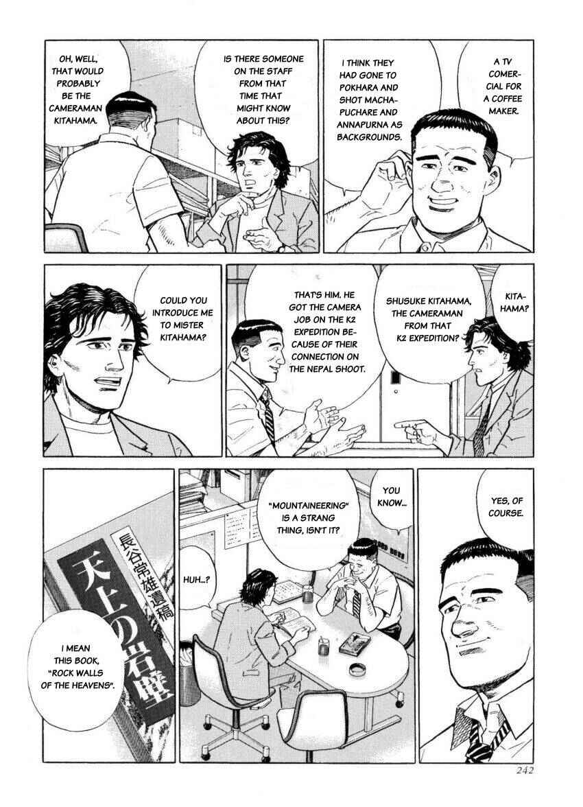 Page 18 Chapter 15 The Summit of the Gods