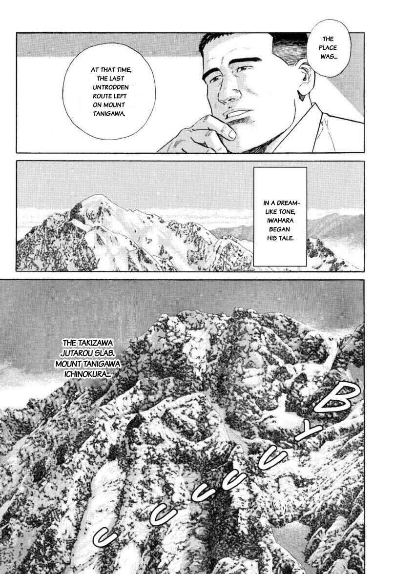 Page 21 Chapter 15 The Summit of the Gods