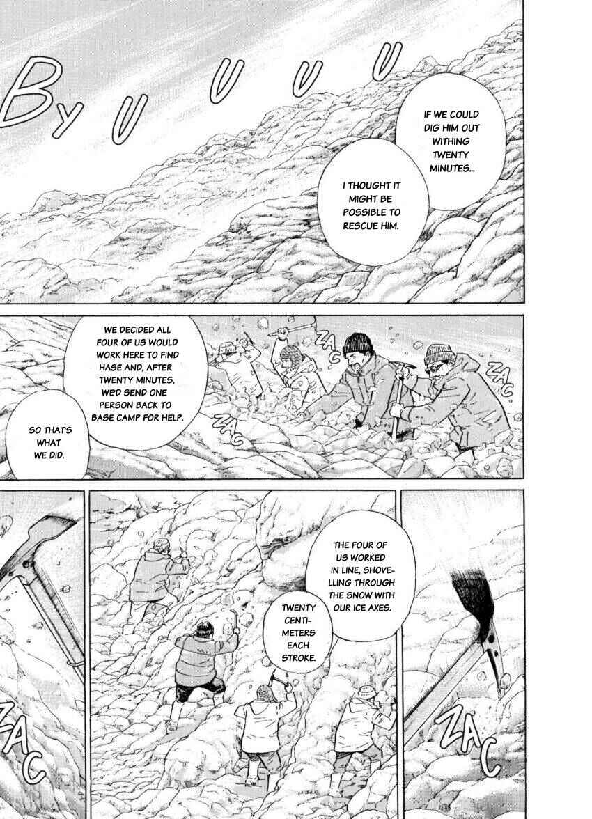 Page 3 Chapter 15 The Summit of the Gods