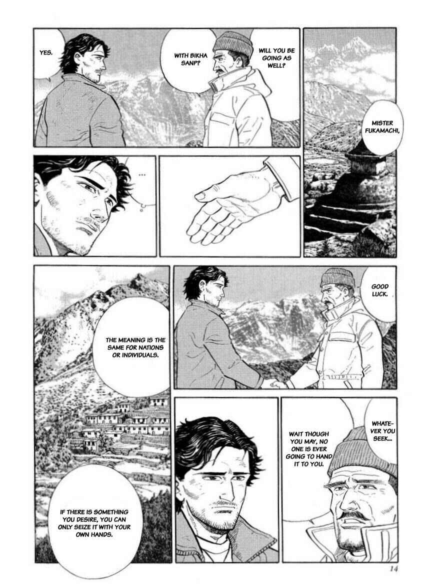 Page 15 Chapter 28 The Summit of the Gods