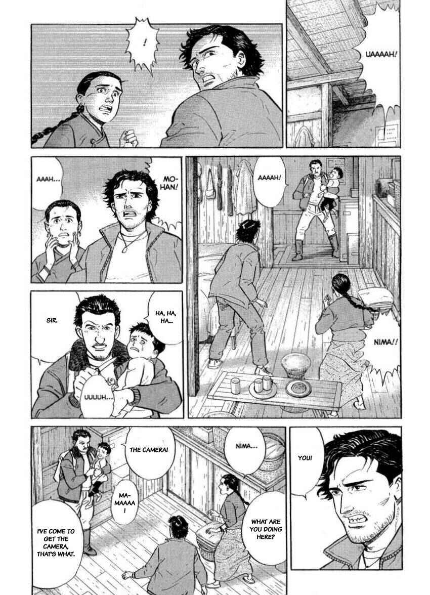 Page 6 Chapter 28 The Summit of the Gods