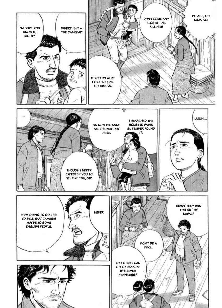 Page 7 Chapter 28 The Summit of the Gods