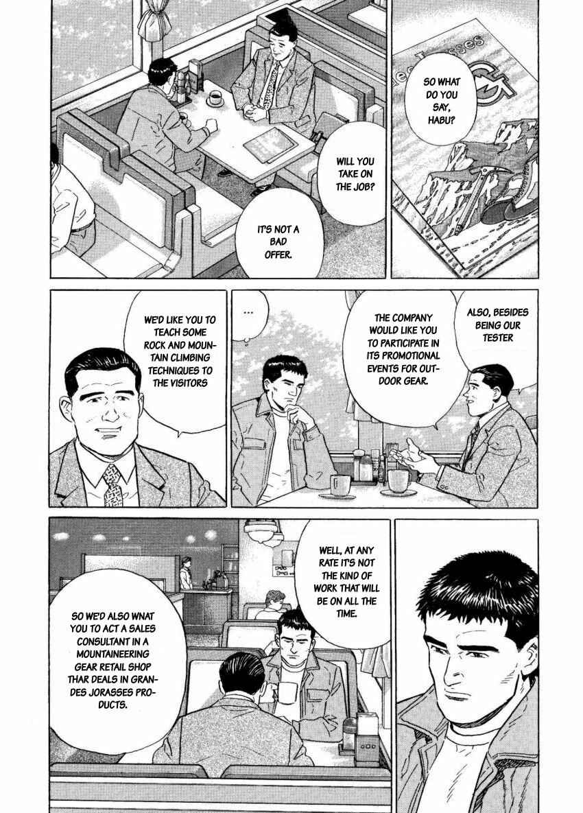 Page 11 Chapter 7 The Summit of the Gods