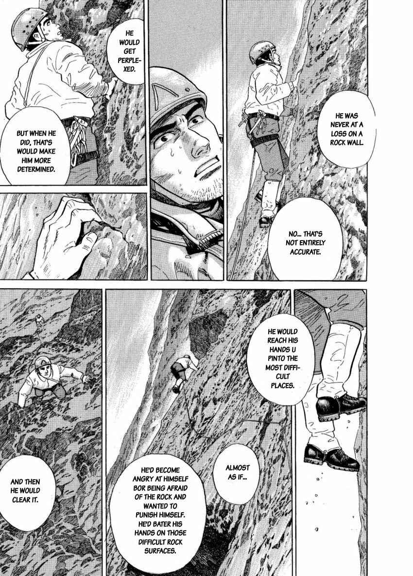 Page 17 Chapter 7 The Summit of the Gods
